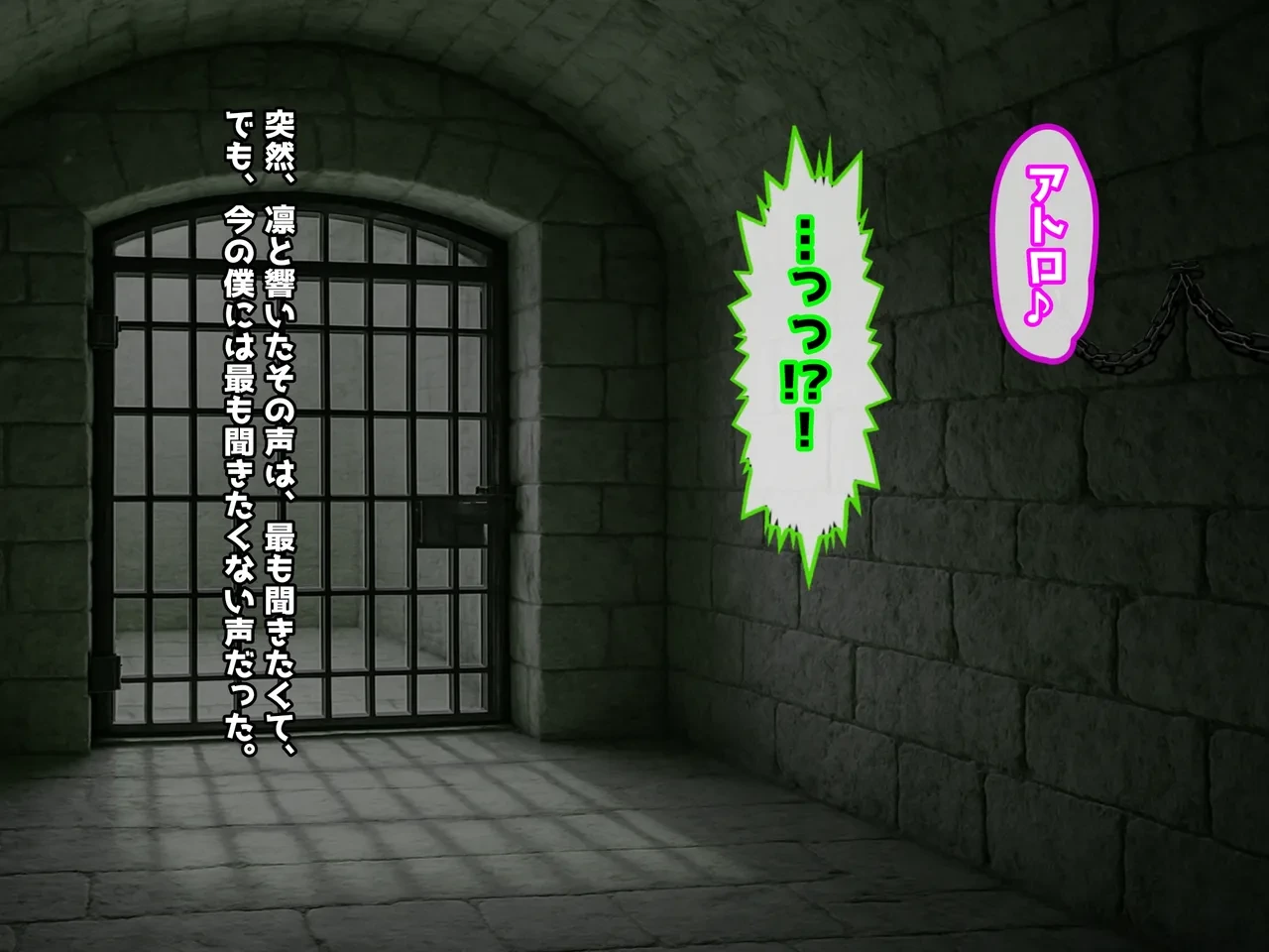 หน้า 266
