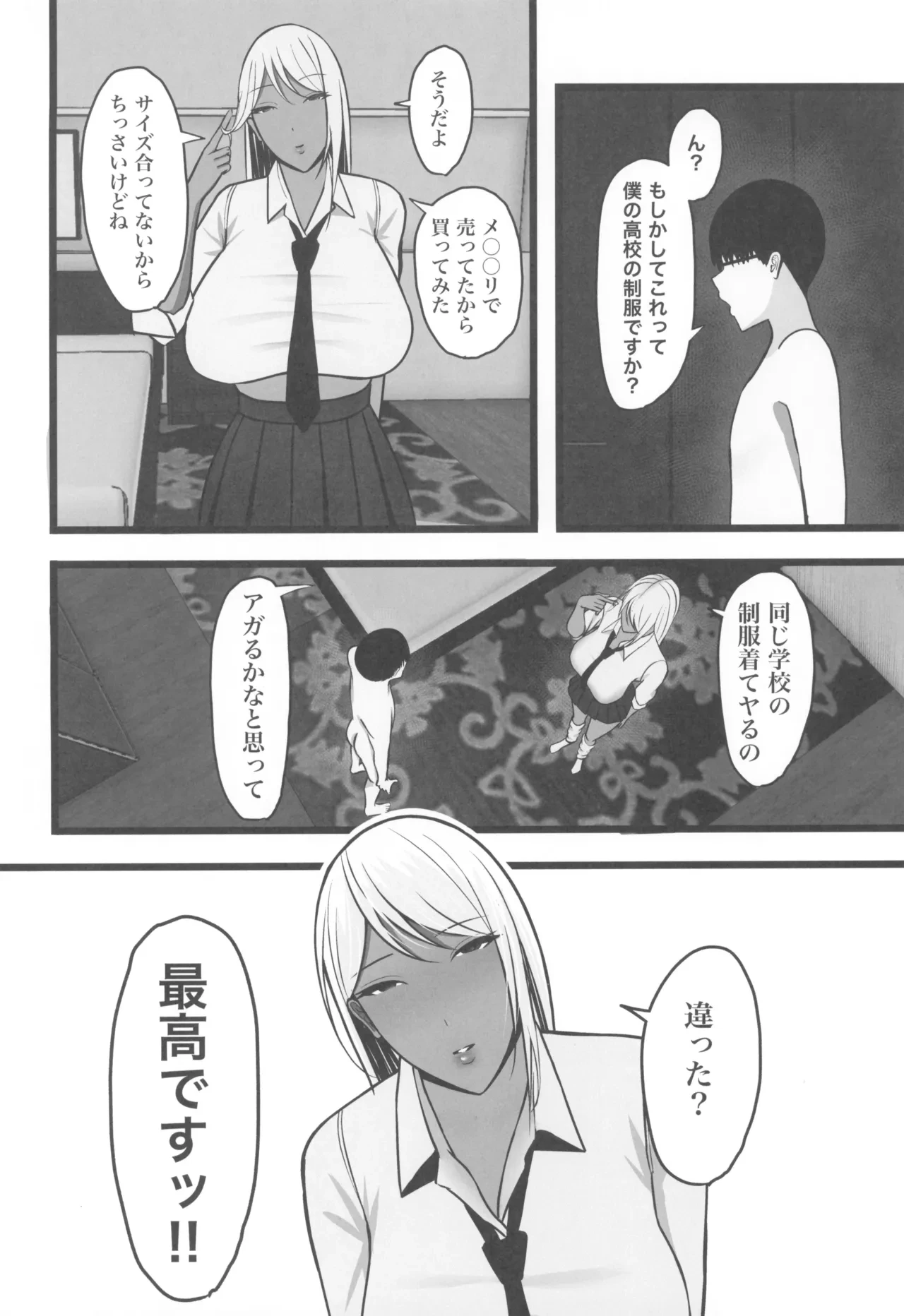 หน้า 46