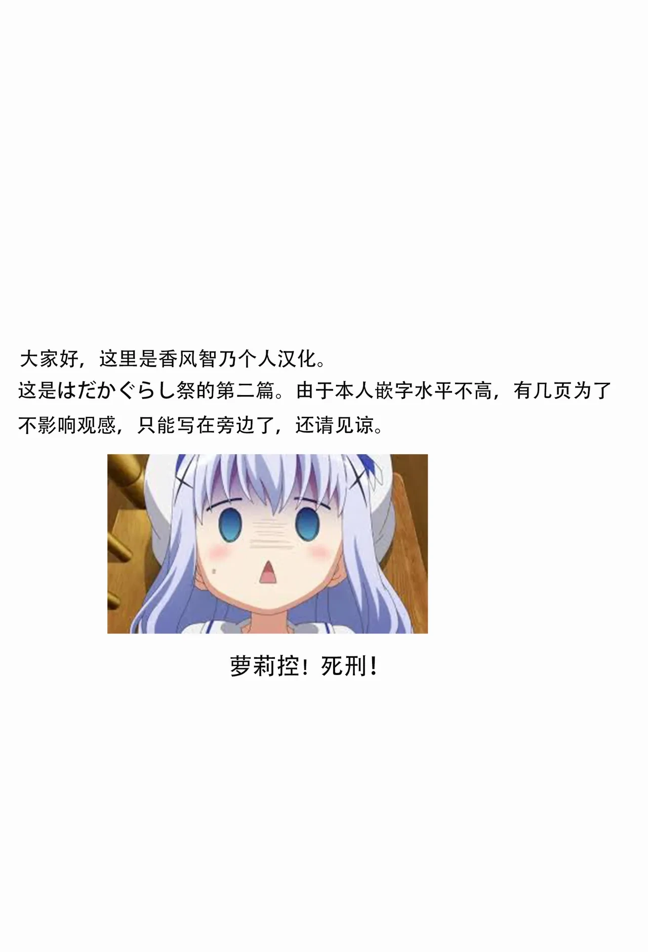 หน้า 27