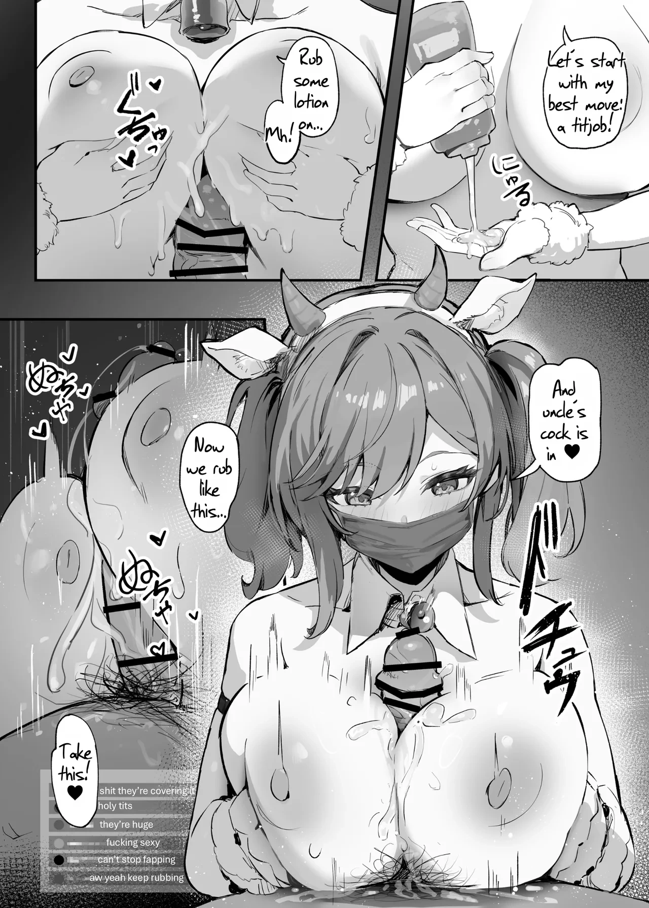 หน้า 27