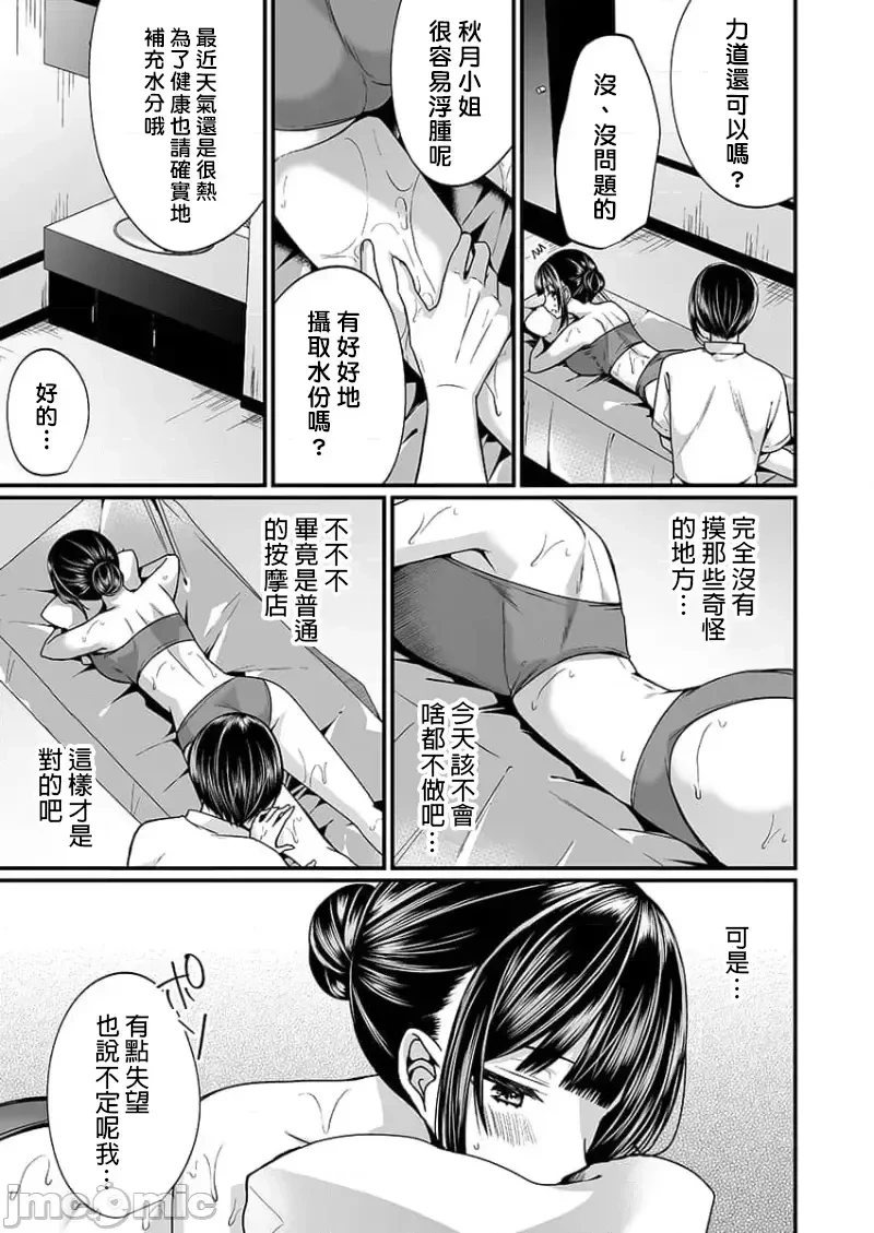 หน้า 416