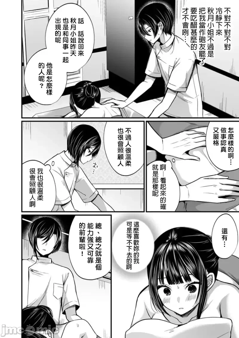 หน้า 489