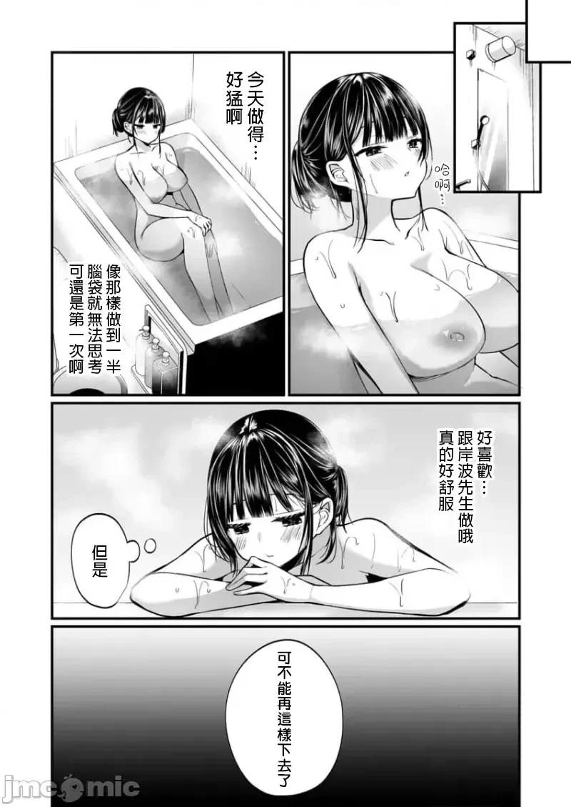 หน้า 507
