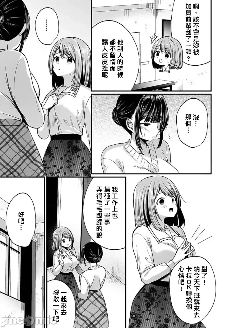 หน้า 514