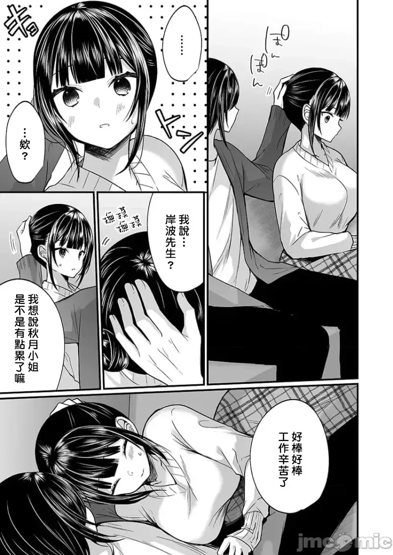 หน้า 518