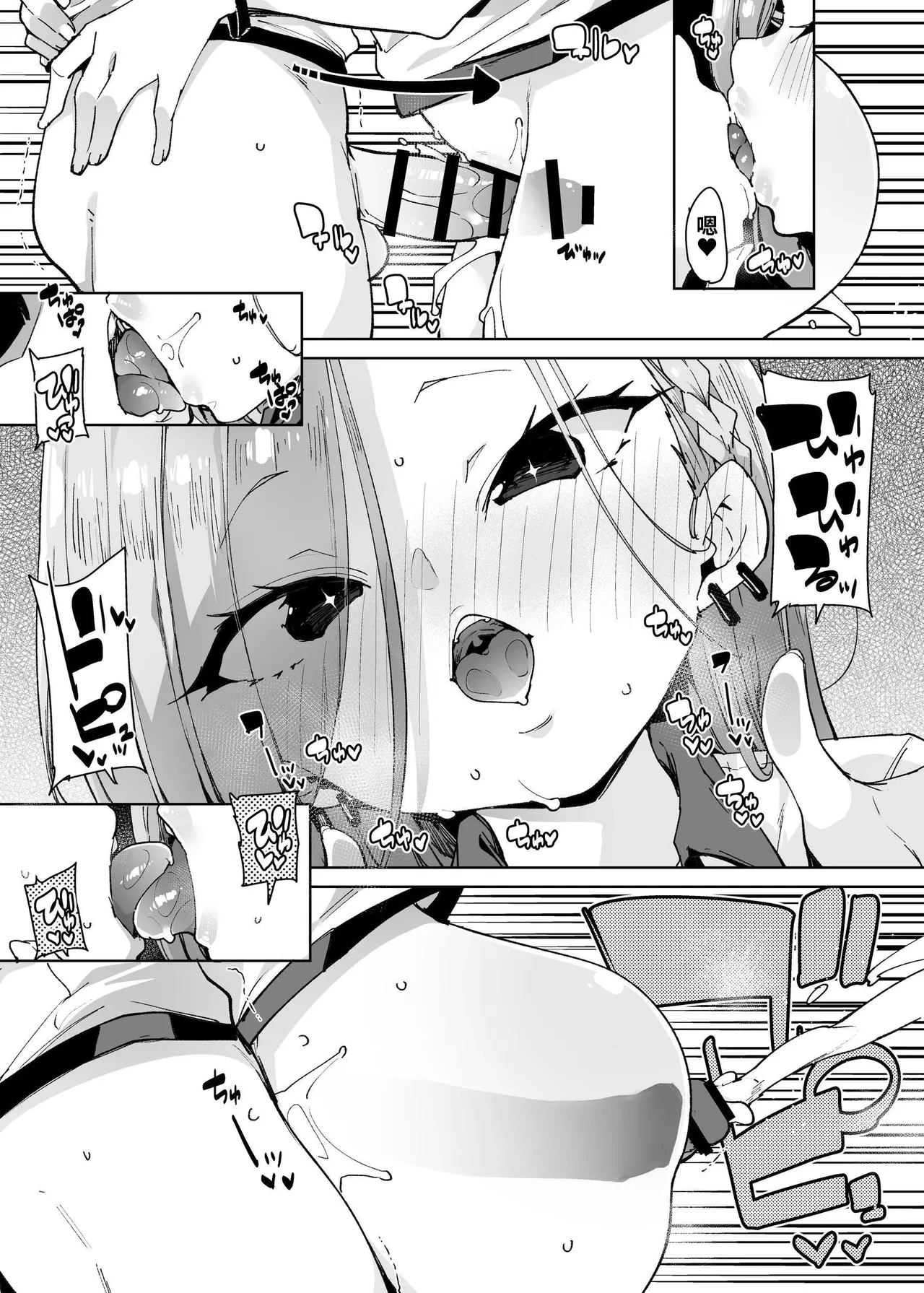 หน้า 15