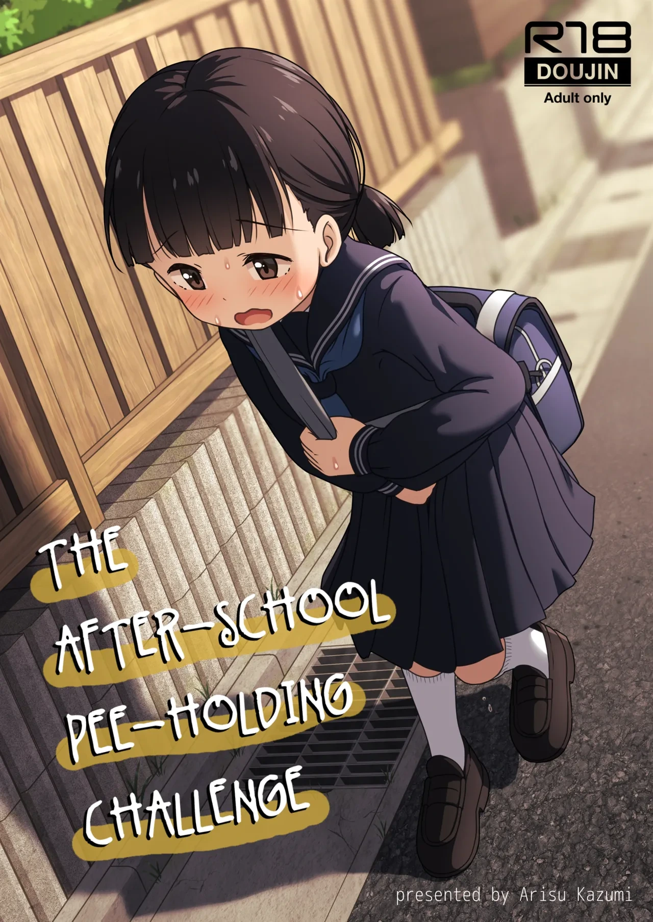 [Kazumiya (Kazumi Arisu)] Houkago Oshigama Challenge | The After-School Pee-Holding Challenge [English]