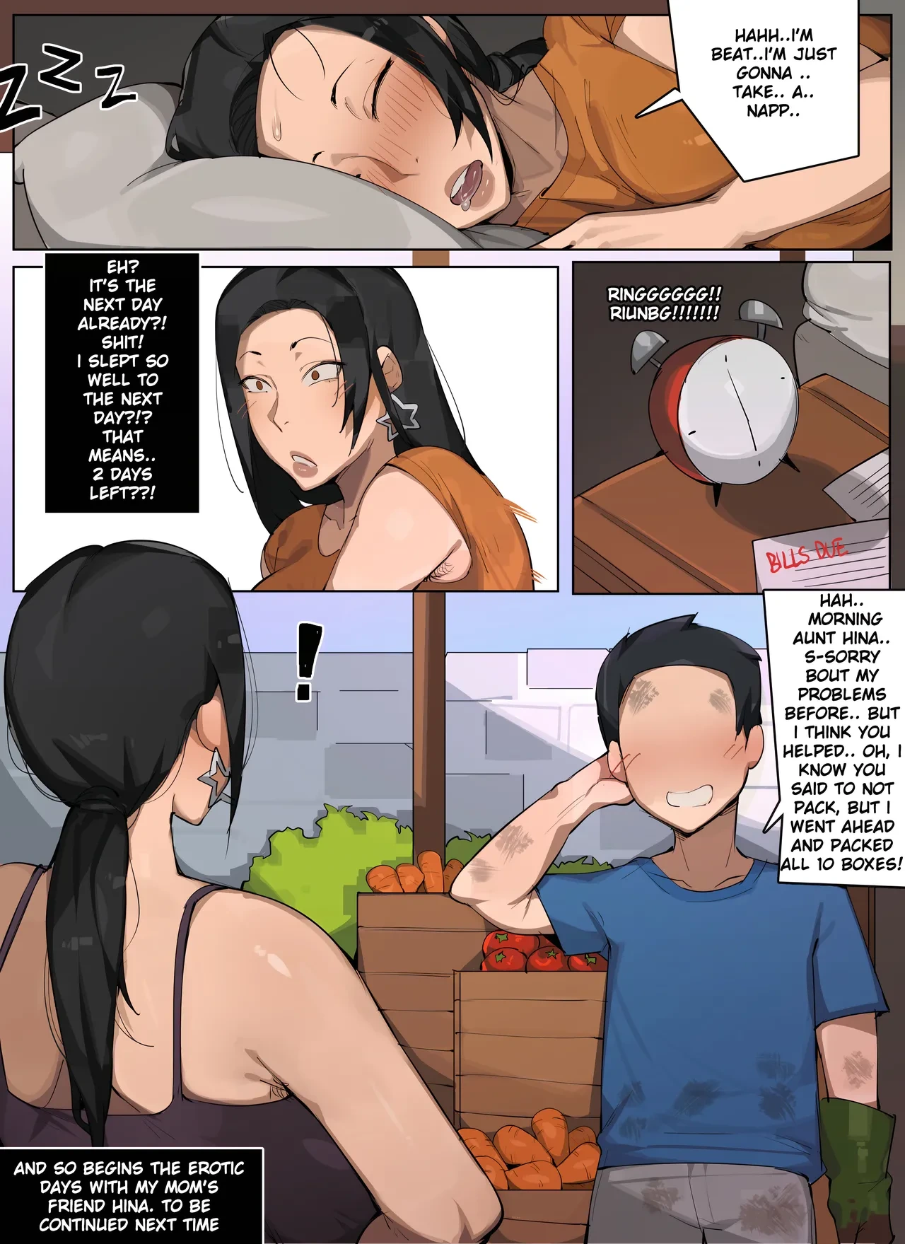 หน้า 16