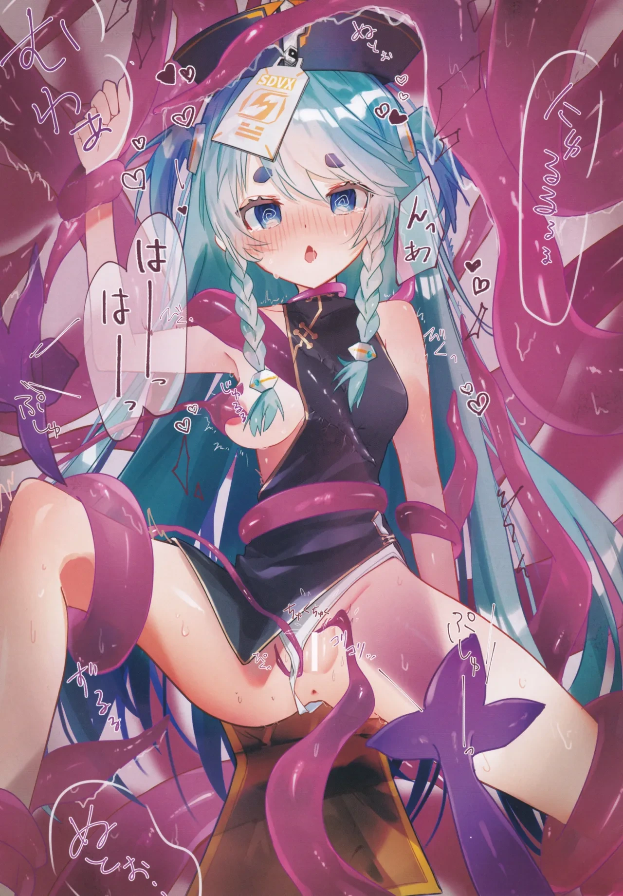 หน้า 15