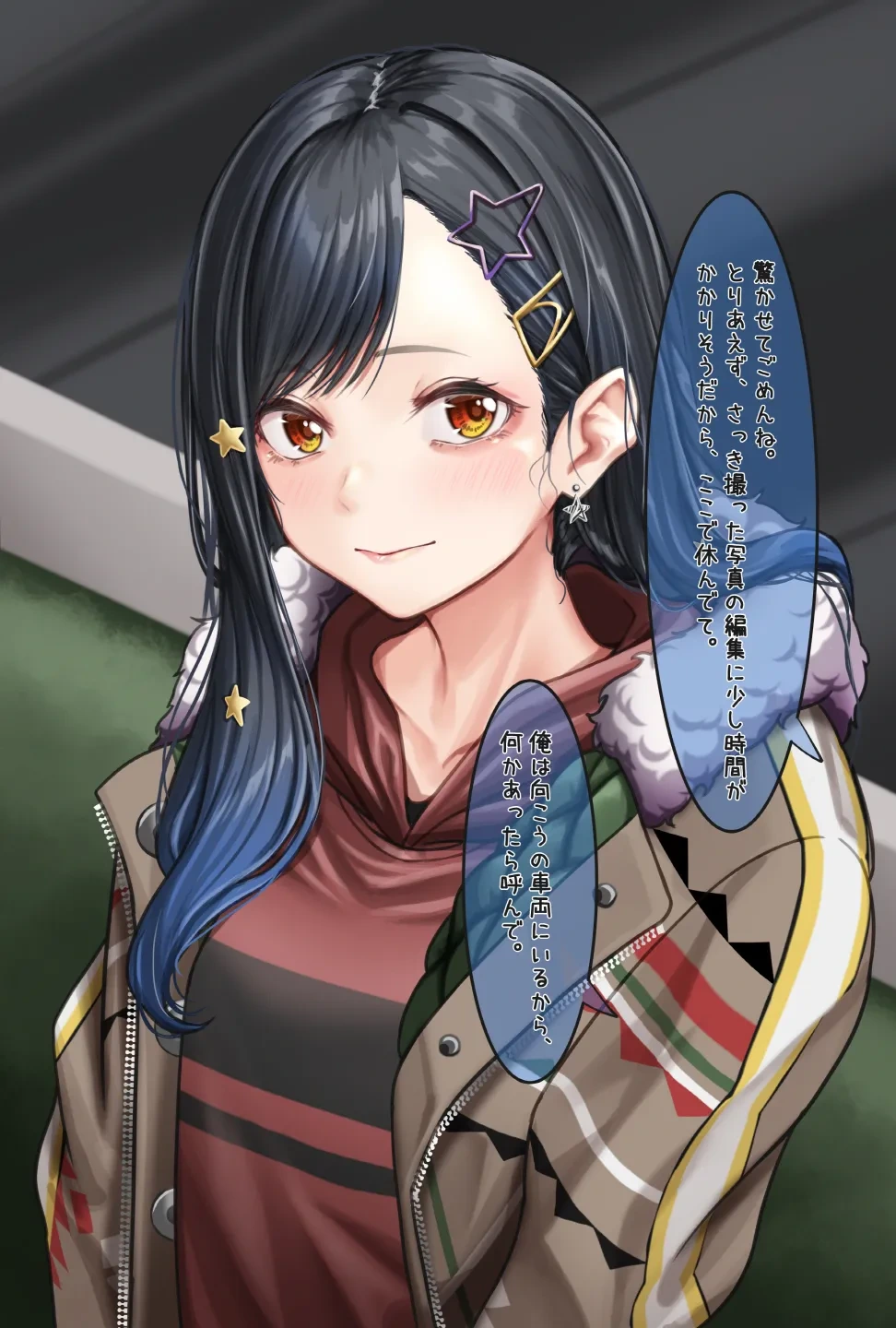 หน้า 11