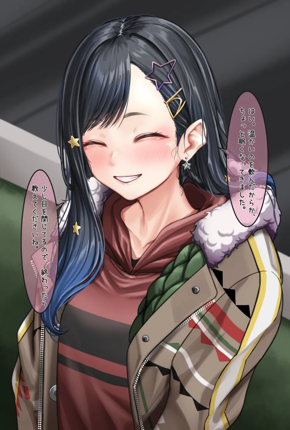 หน้า 12