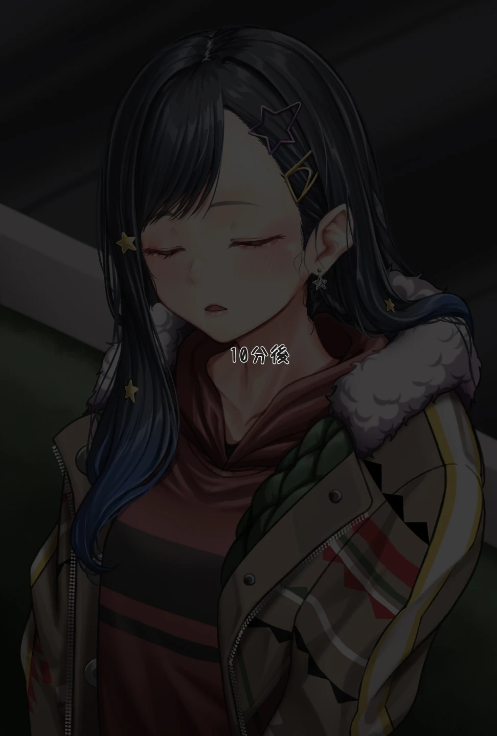 หน้า 14