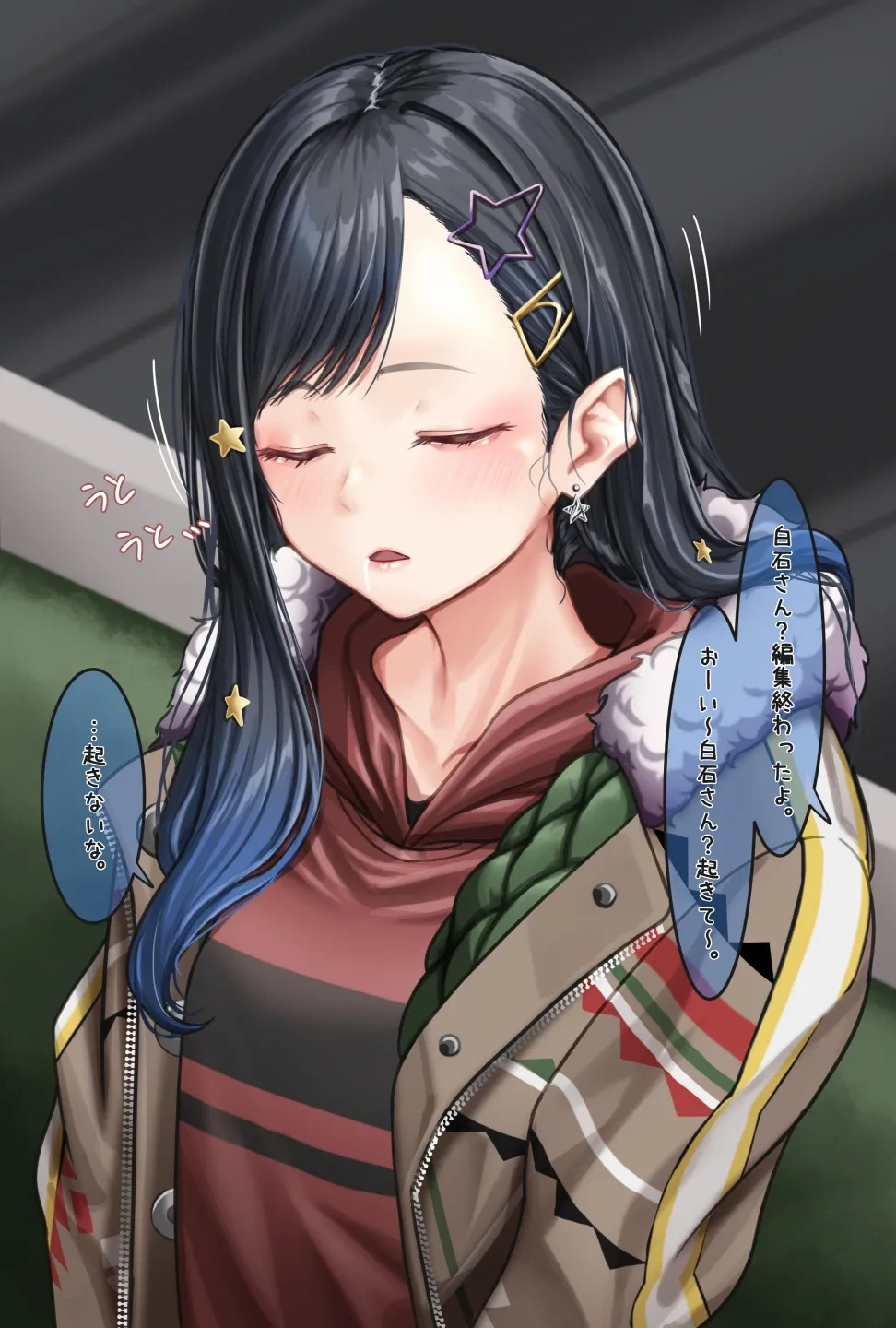 หน้า 15