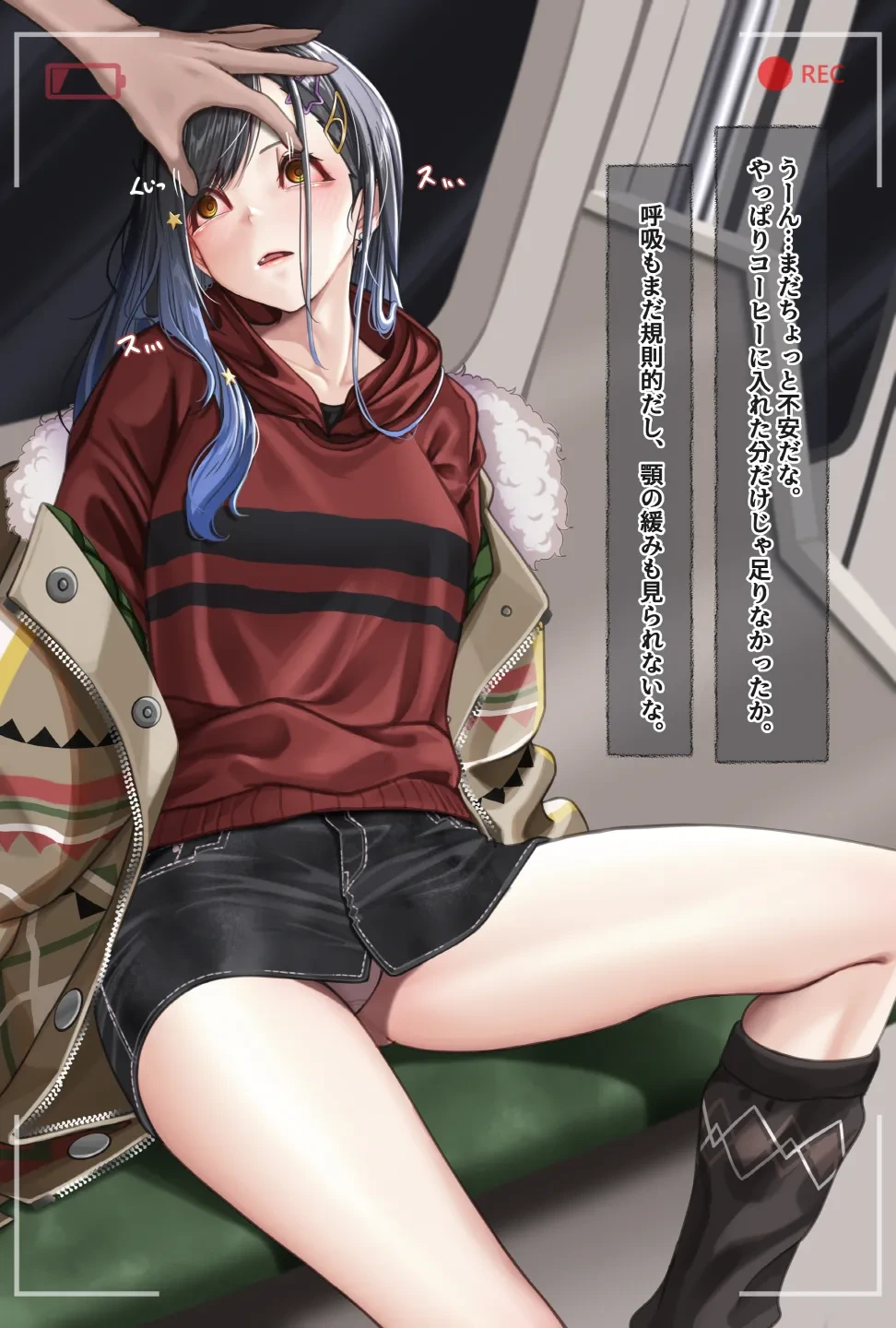 หน้า 17
