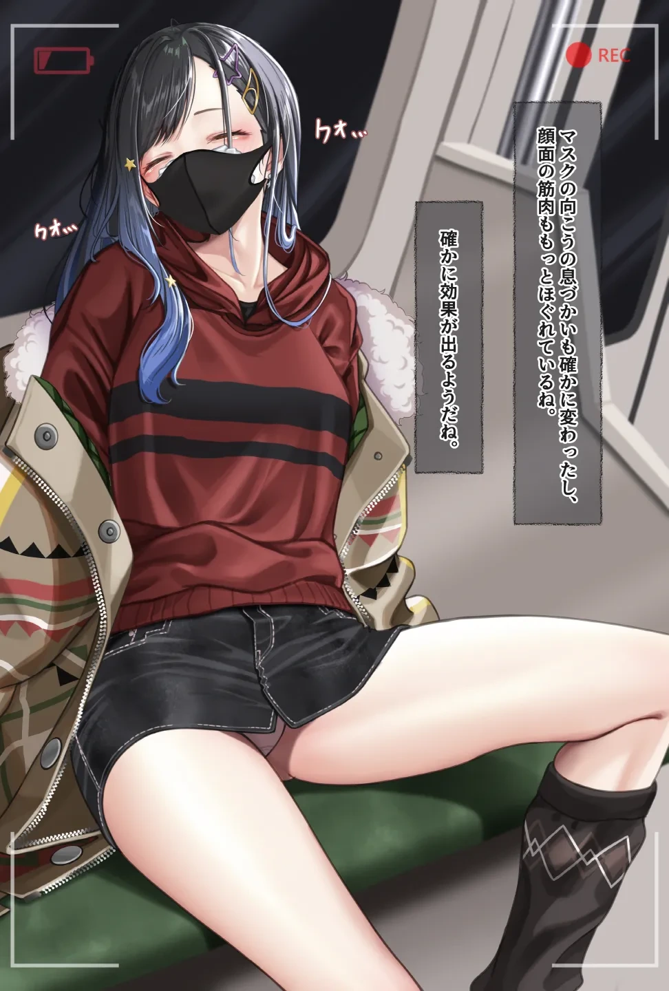 หน้า 20