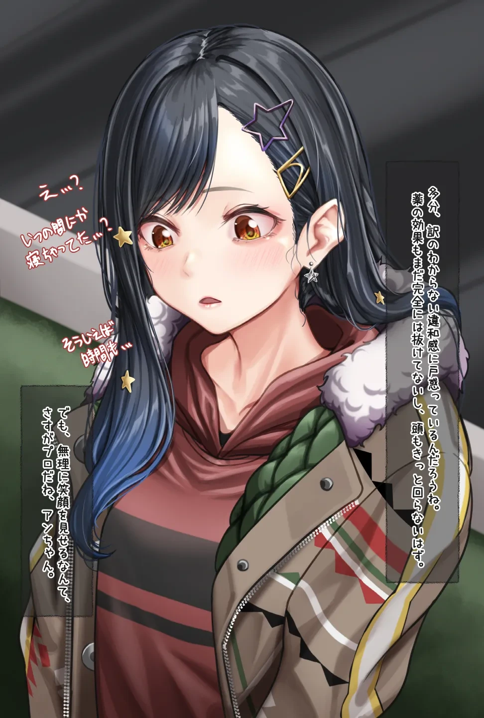 หน้า 55