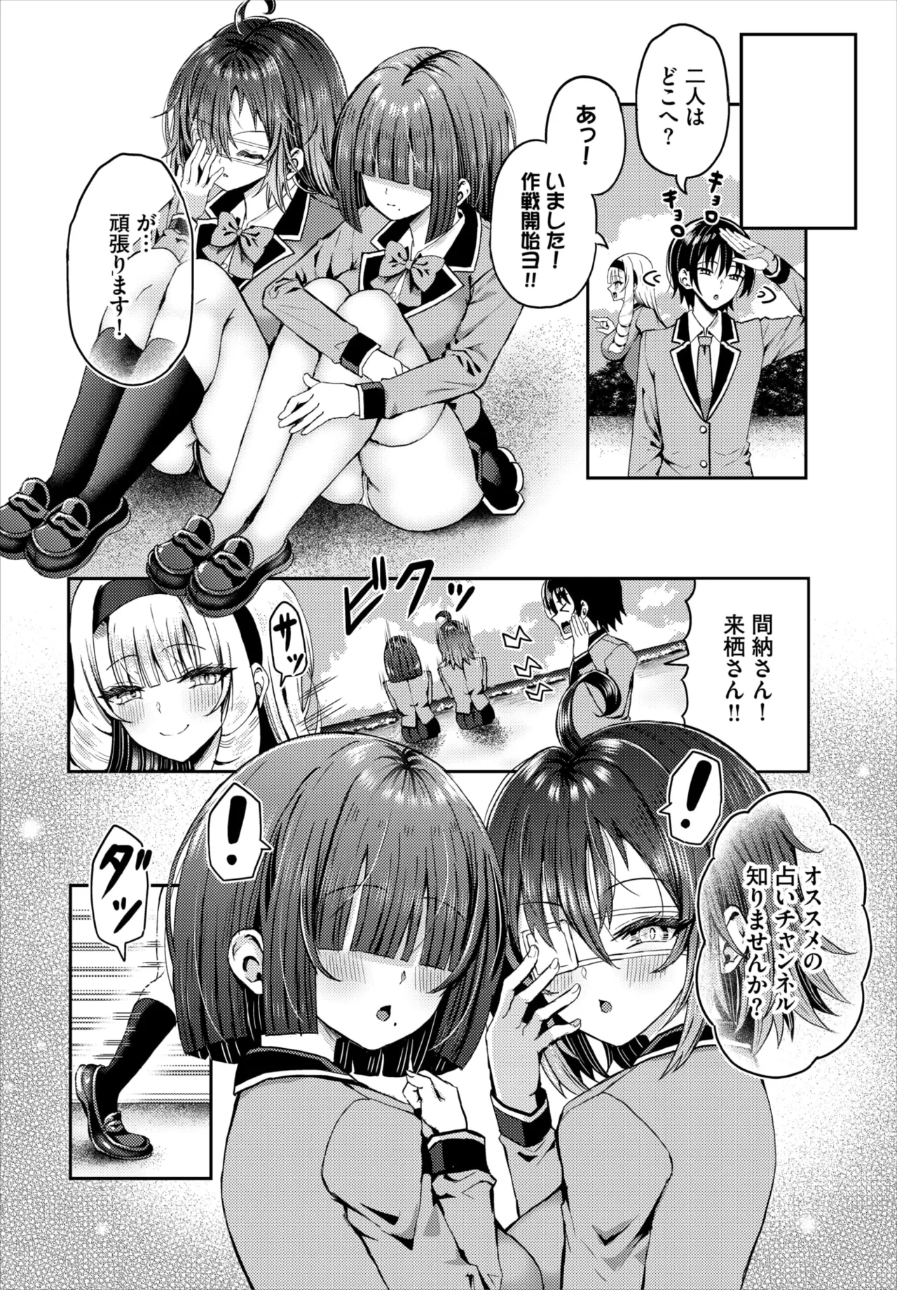 หน้า 118