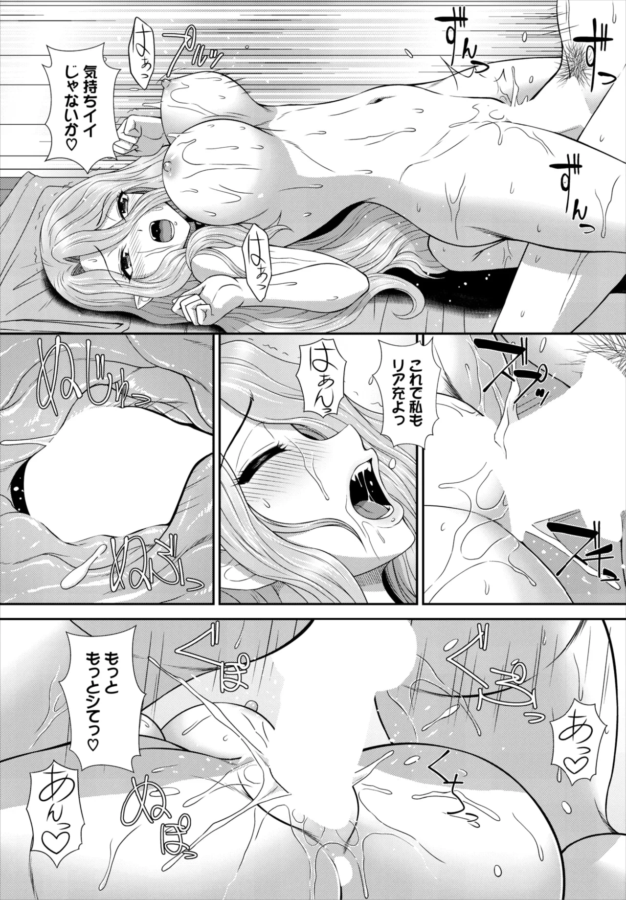 หน้า 173