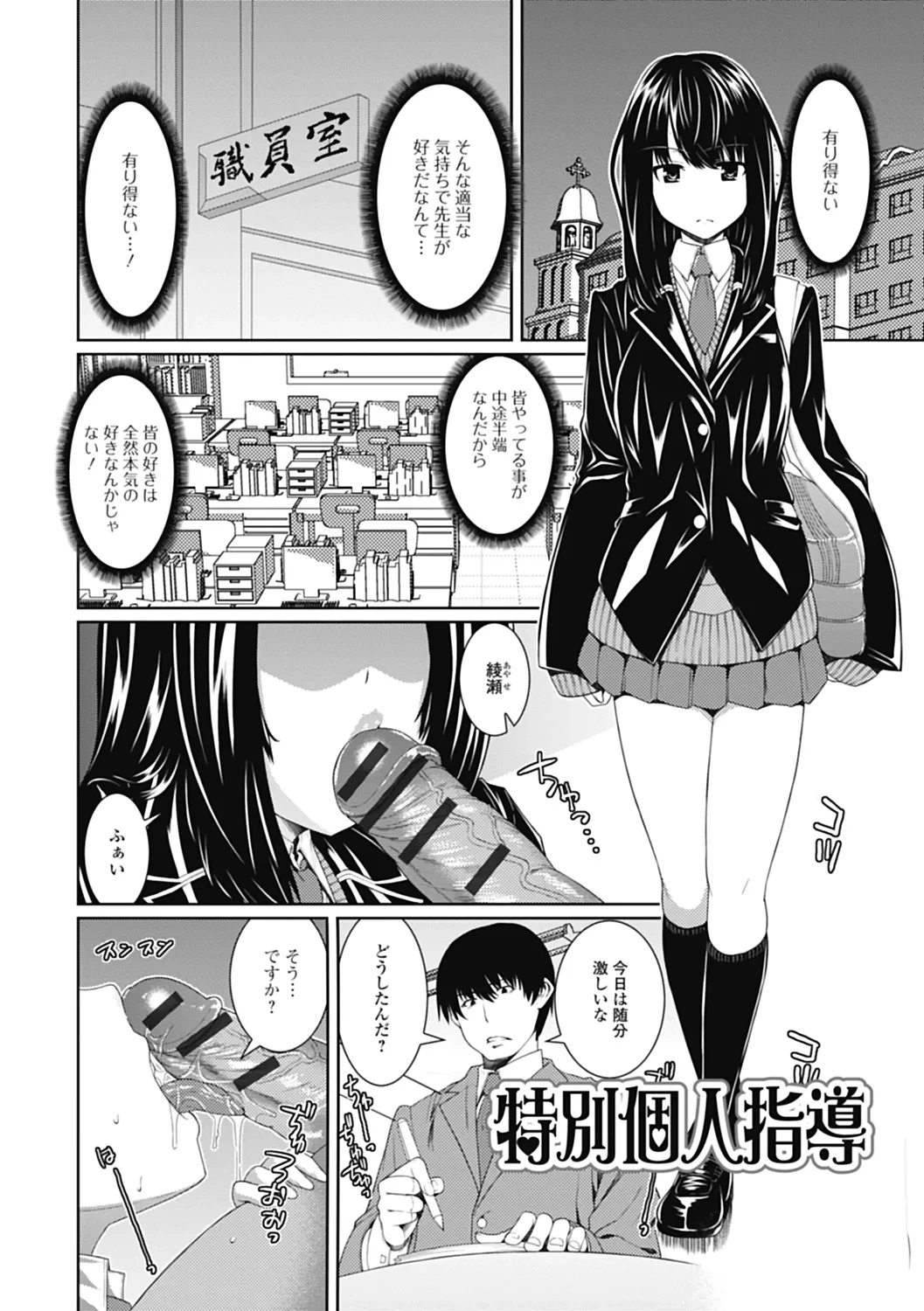 หน้า 62
