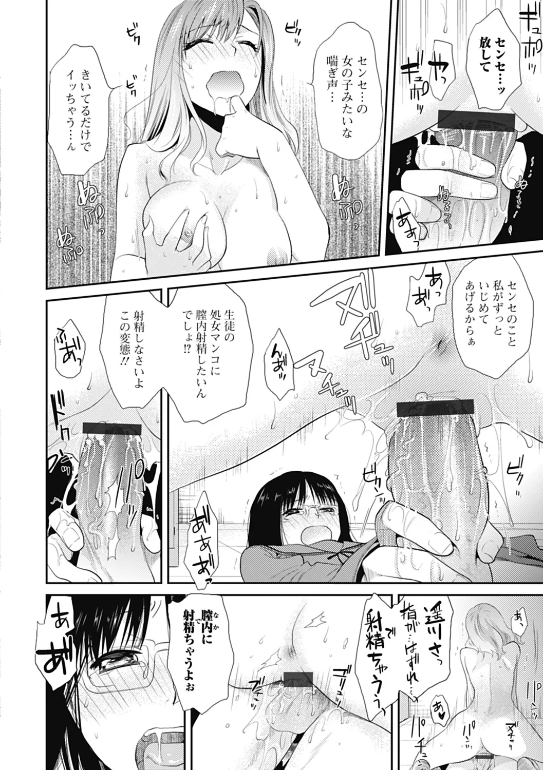 หน้า 100