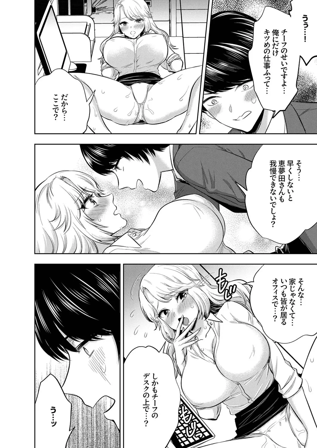 หน้า 40