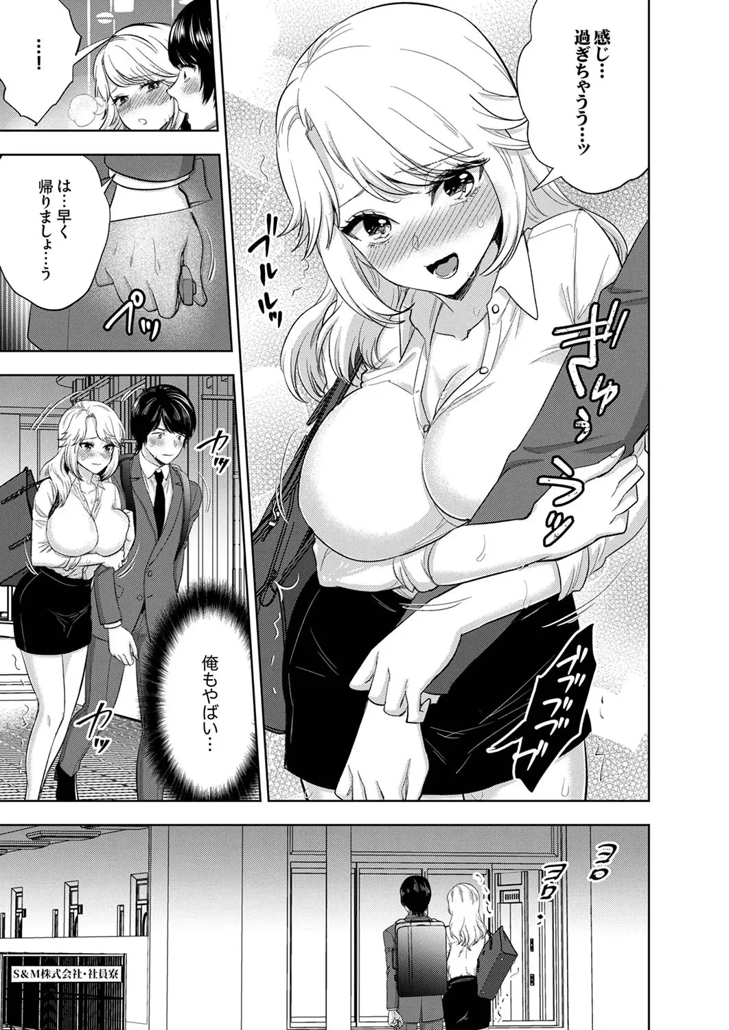 หน้า 66