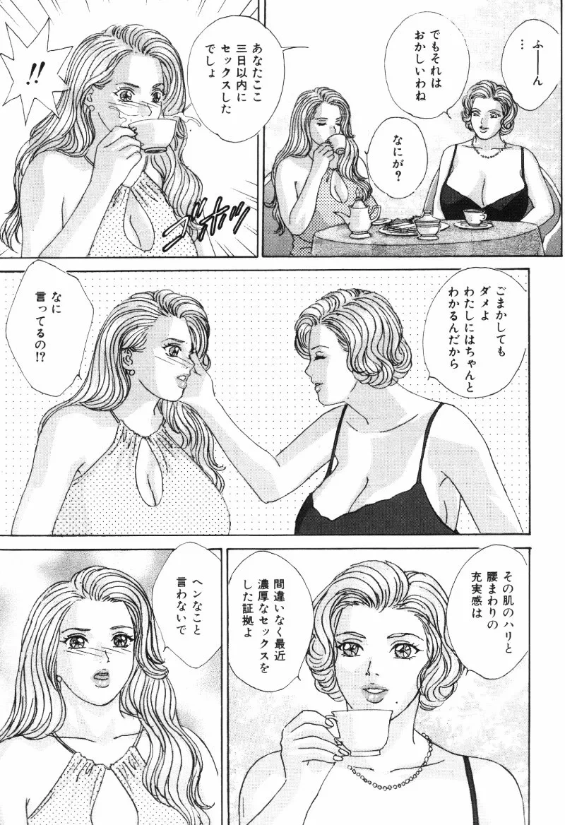 หน้า 62