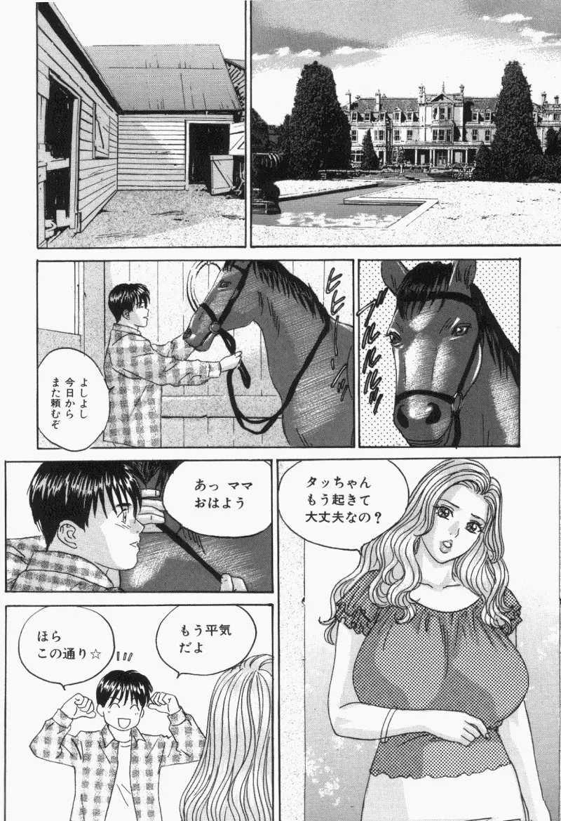 หน้า 65