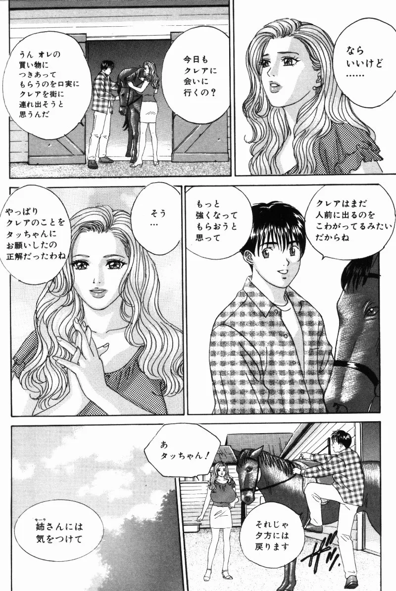 หน้า 66