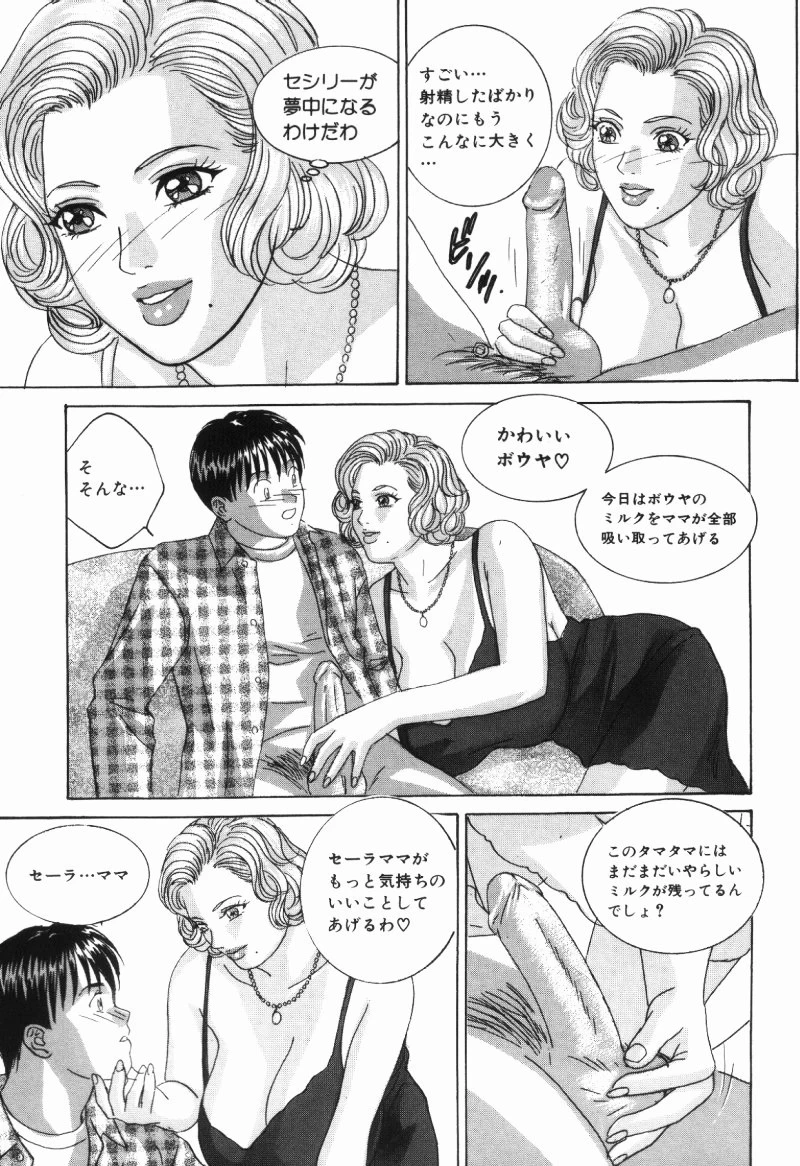 หน้า 82