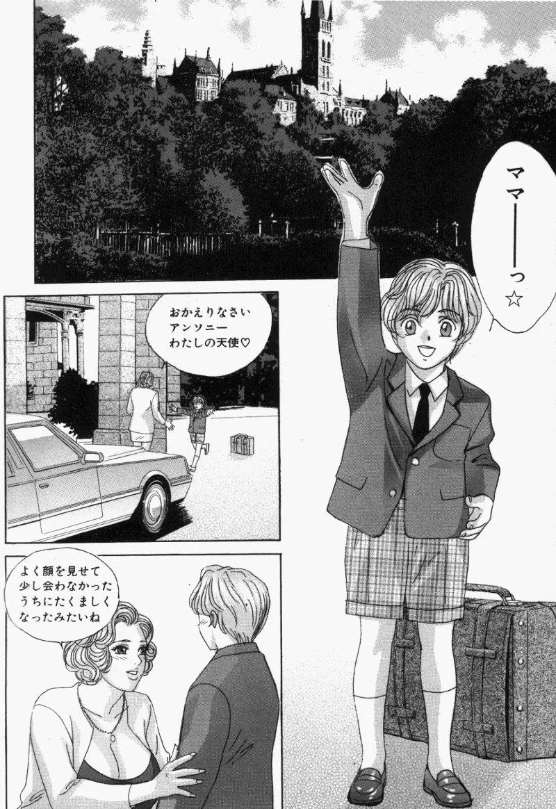หน้า 127