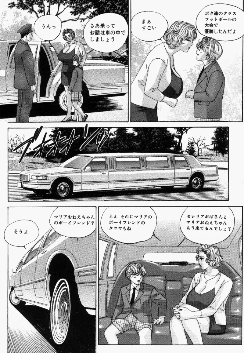หน้า 128