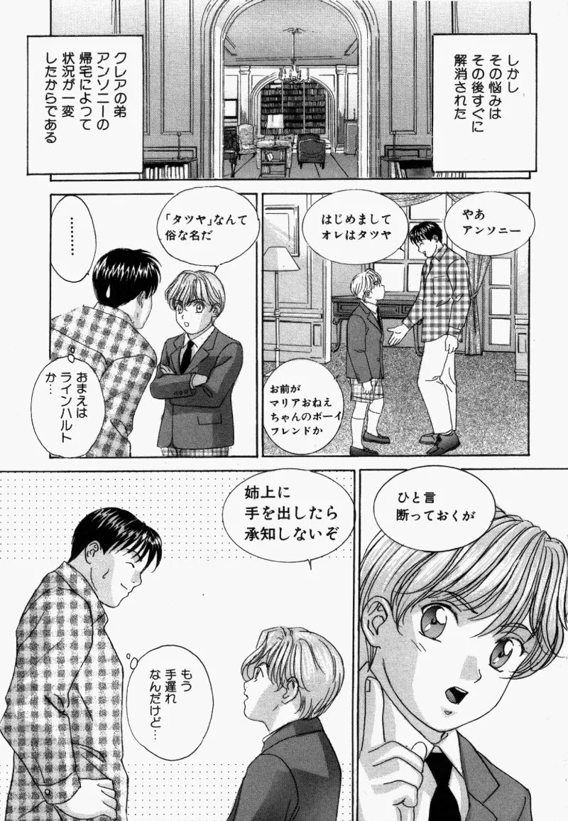 หน้า 136