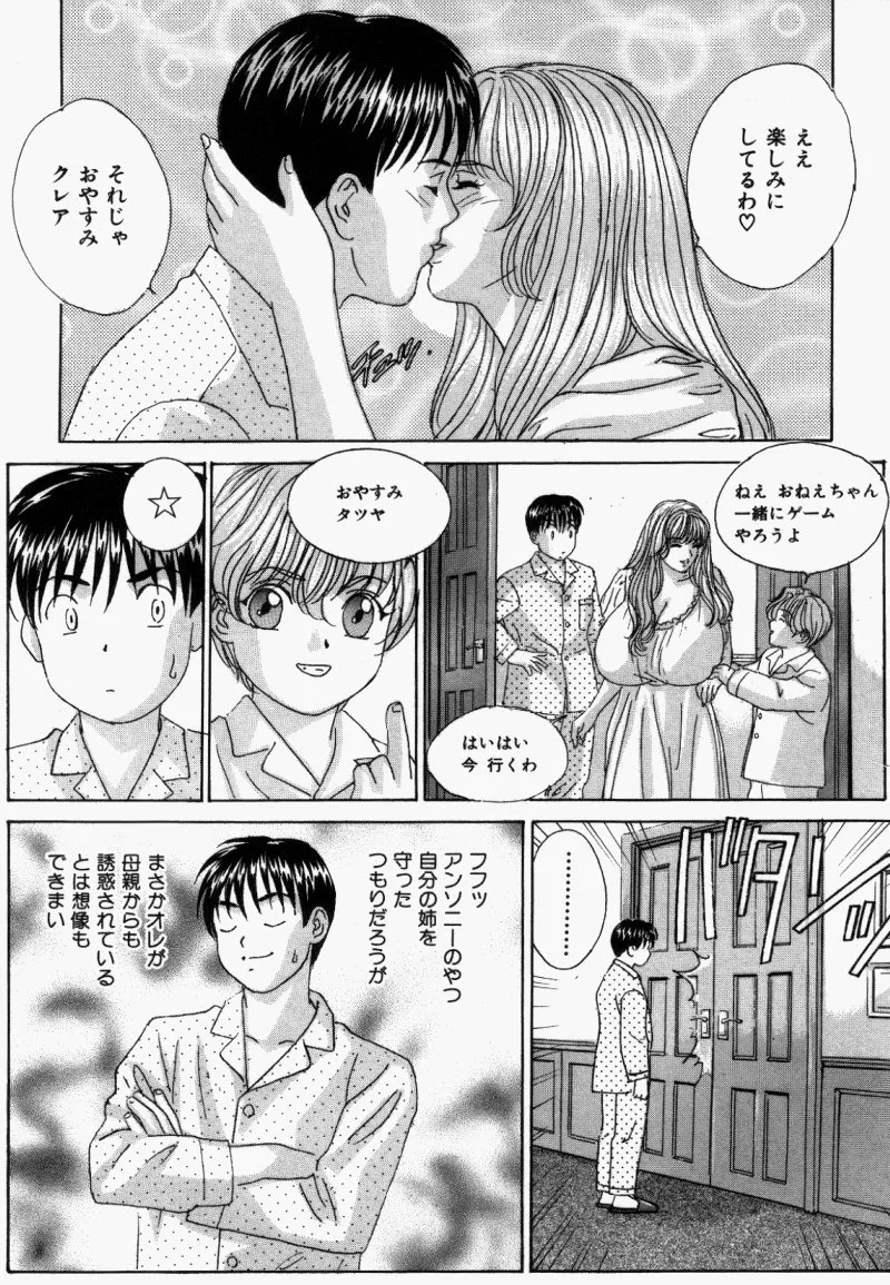 หน้า 138