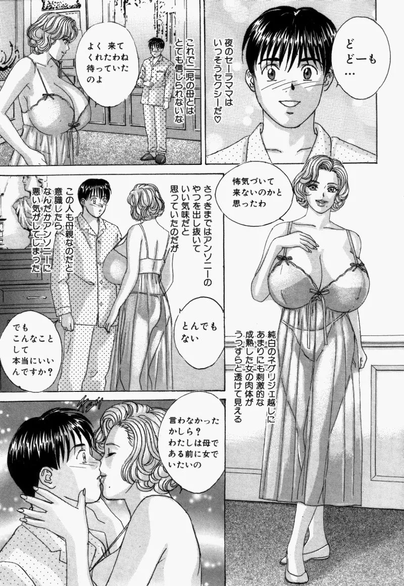 หน้า 140