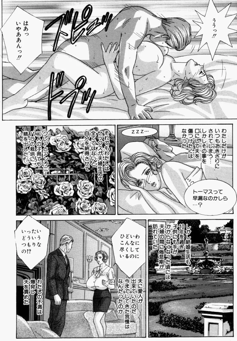 หน้า 151