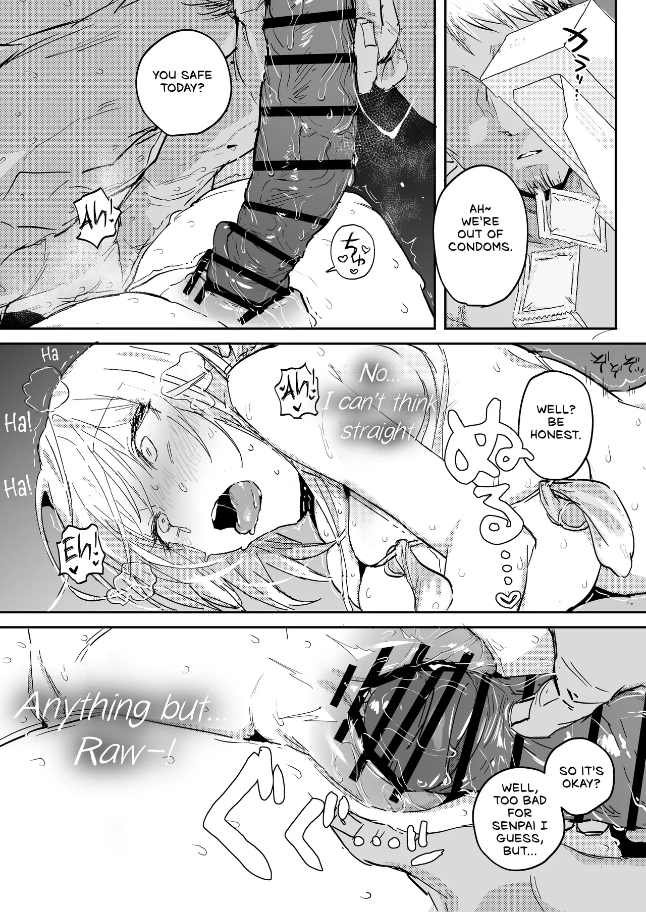 หน้า 79