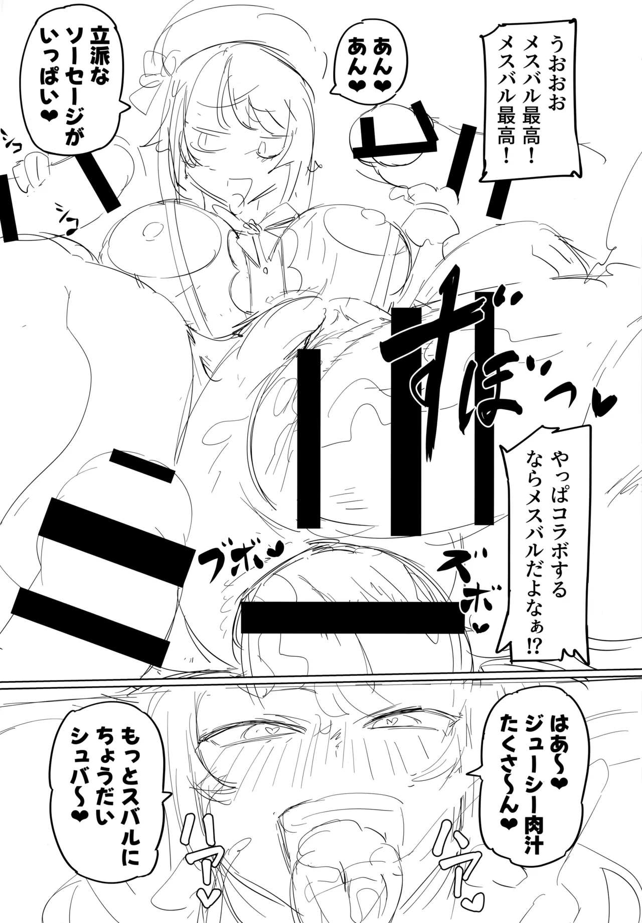 หน้า 35