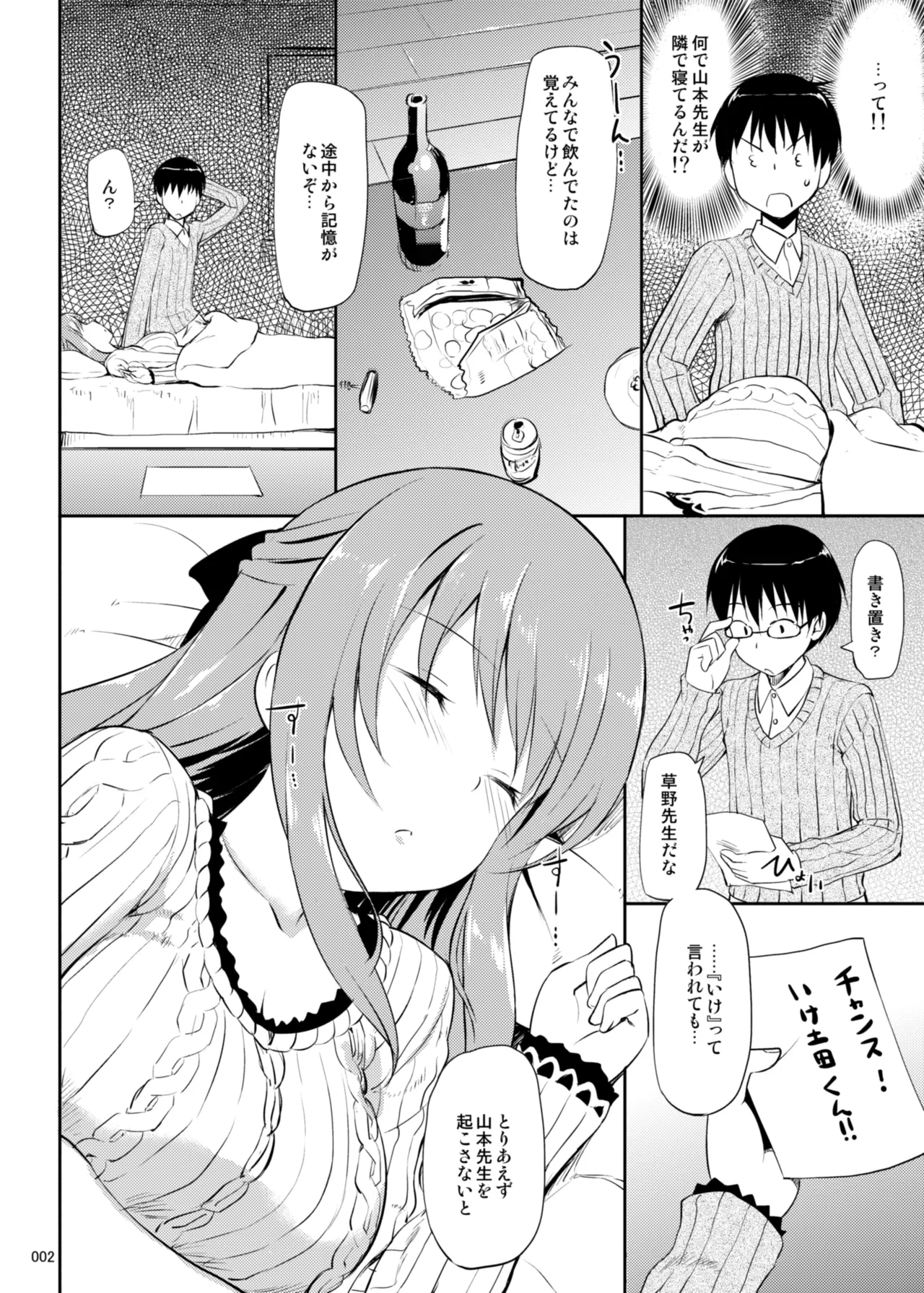 หน้า 127