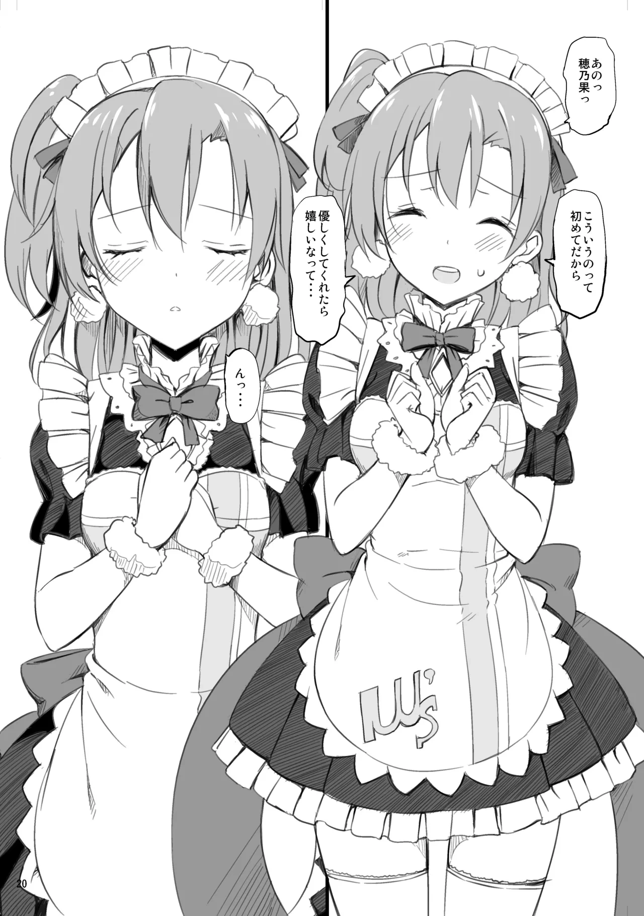 หน้า 218