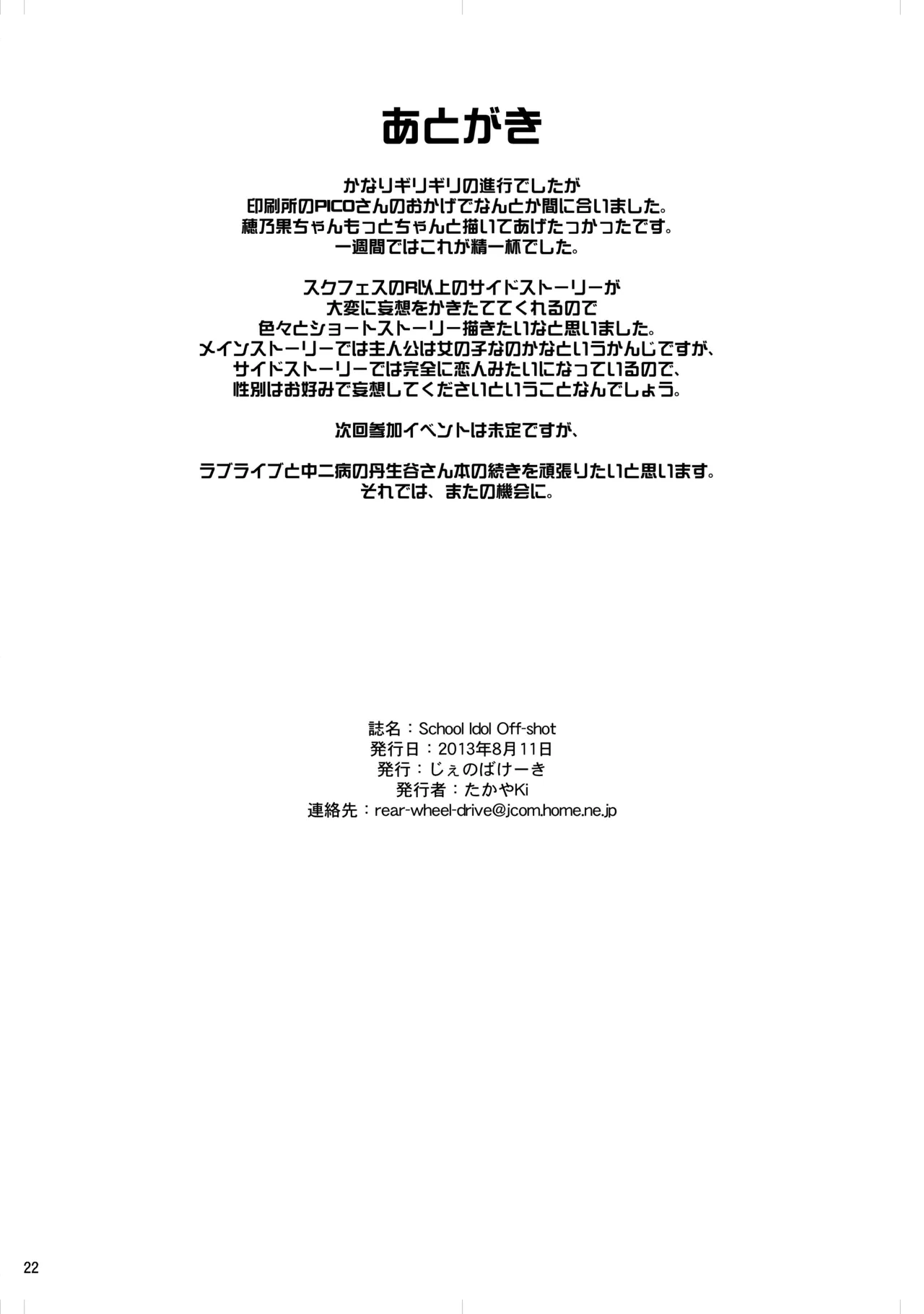 หน้า 220
