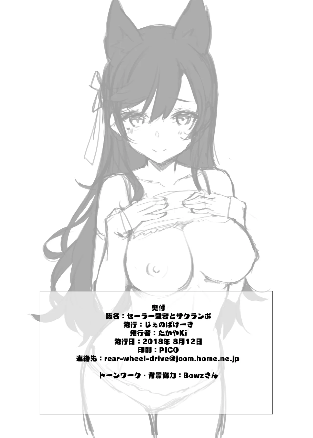 หน้า 312