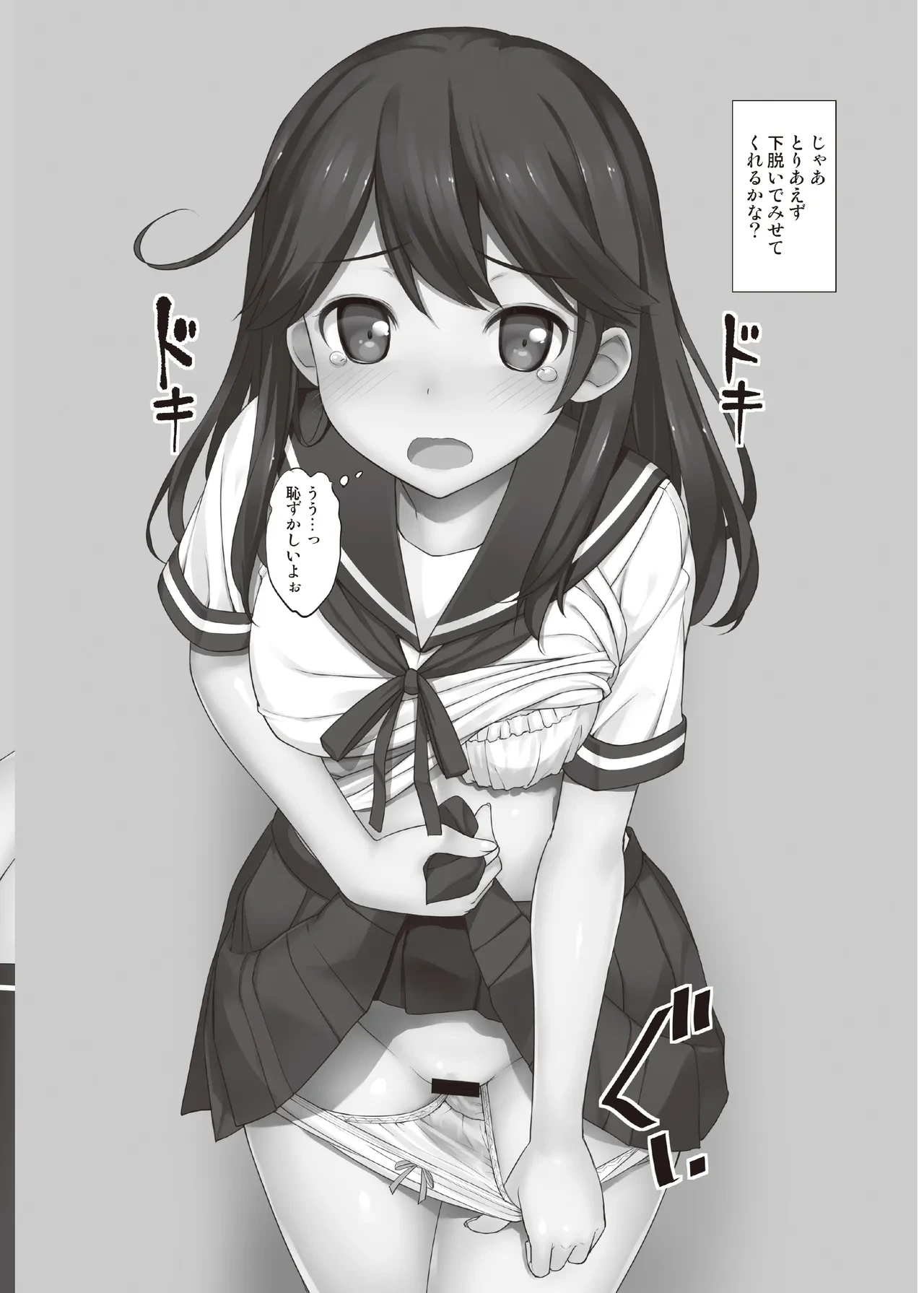 หน้า 318
