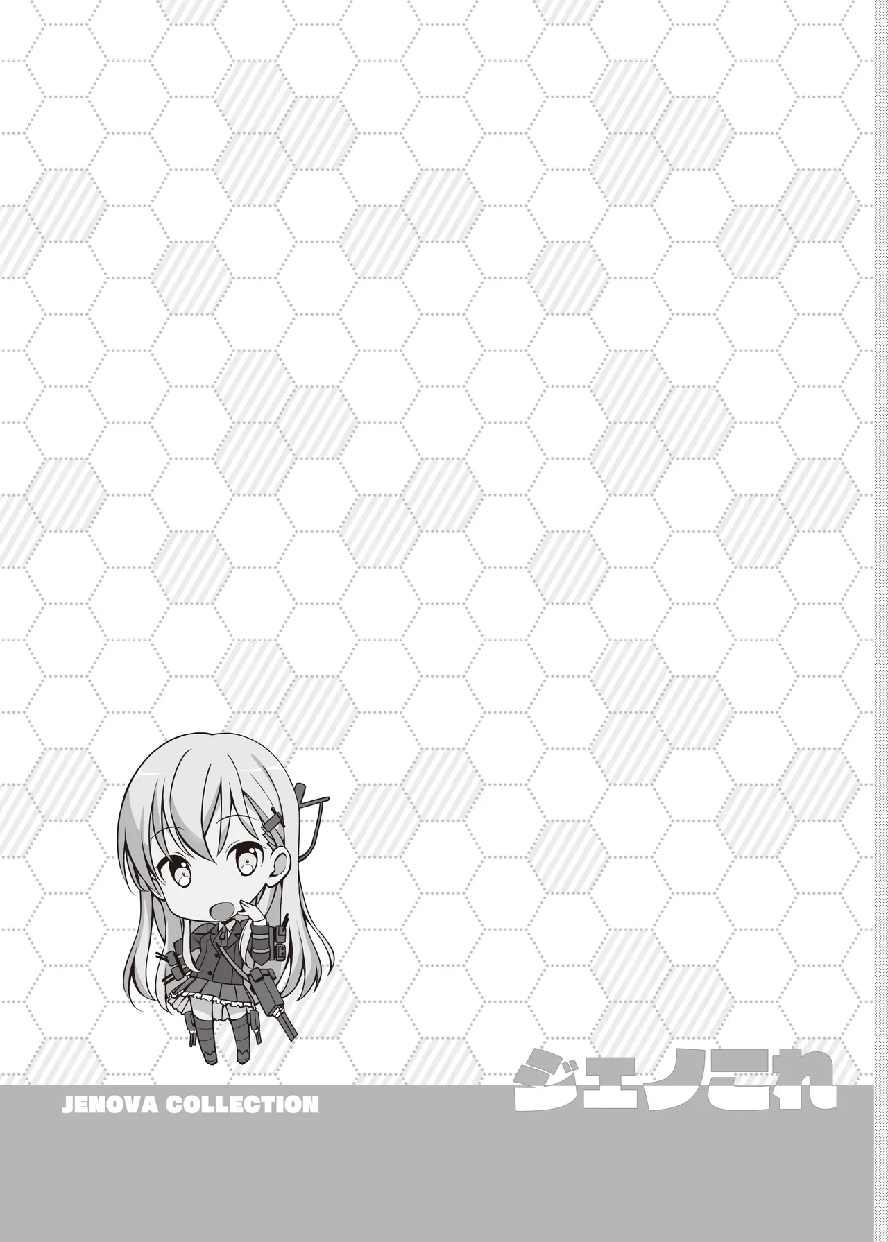 หน้า 419