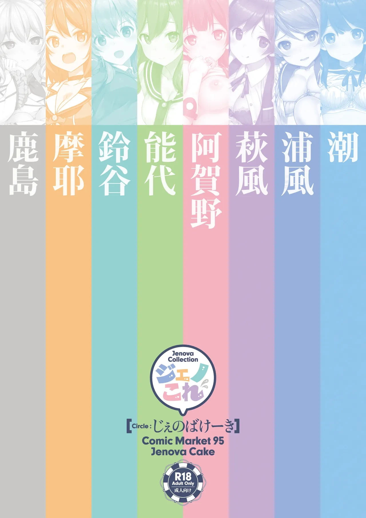 หน้า 475
