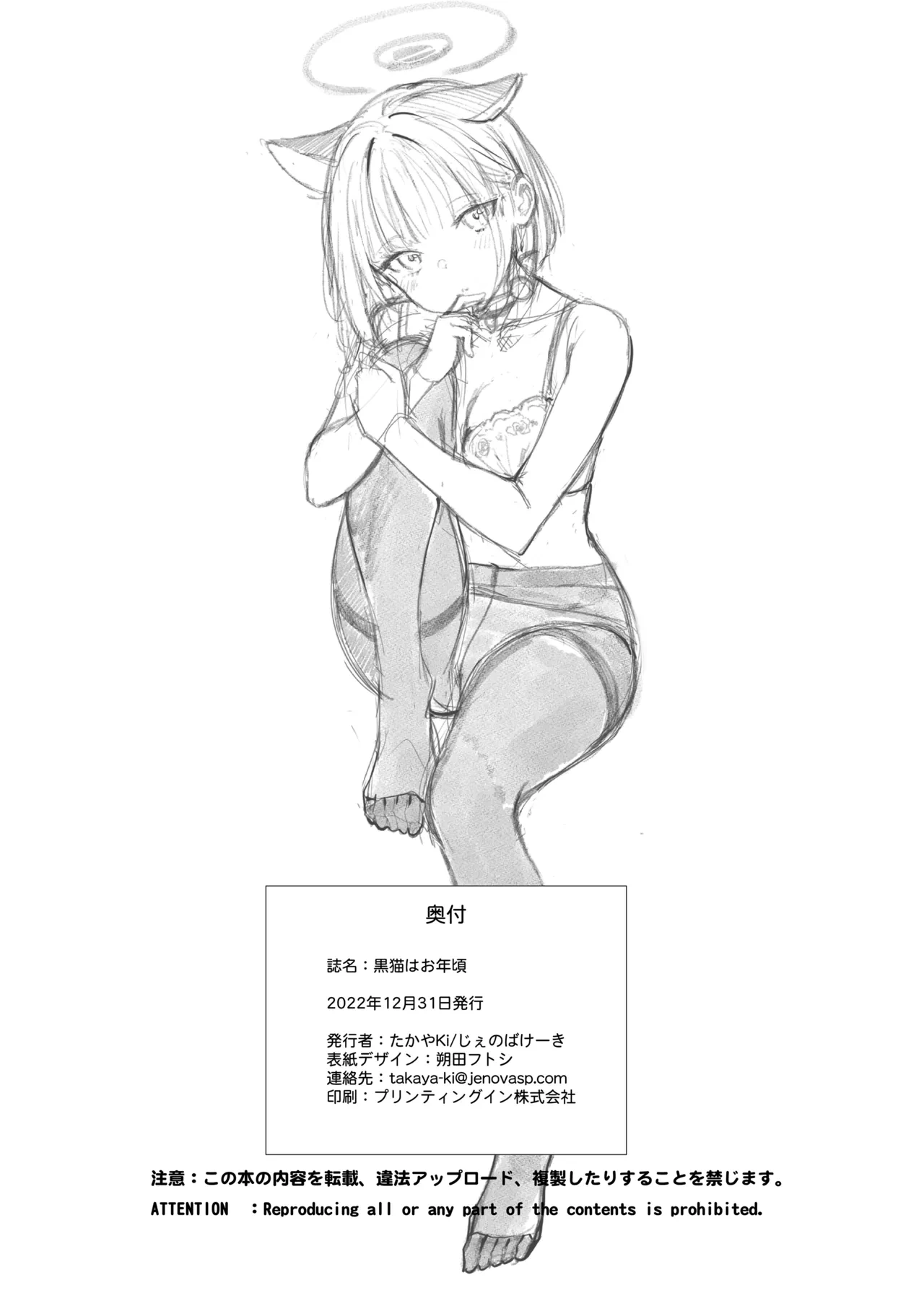 หน้า 574