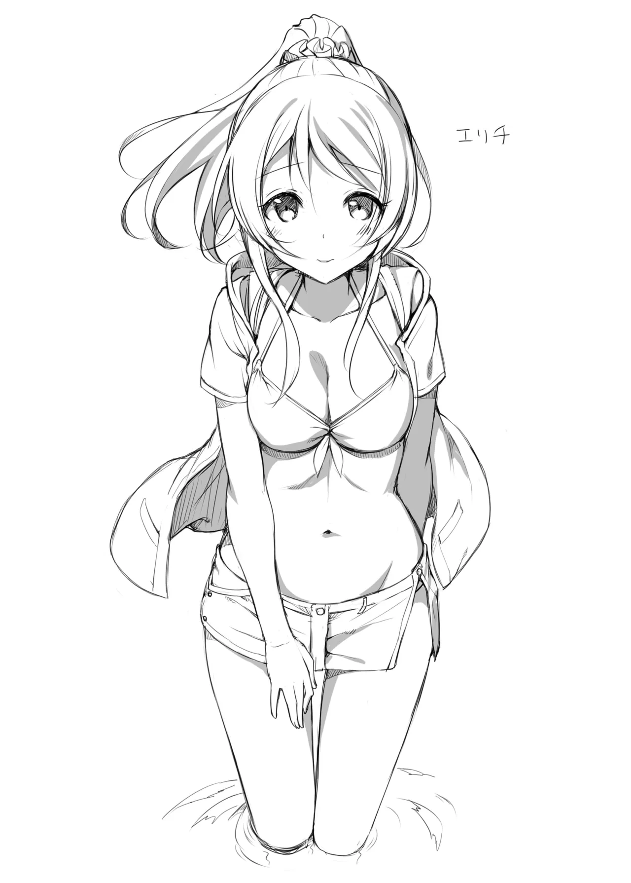 หน้า 613