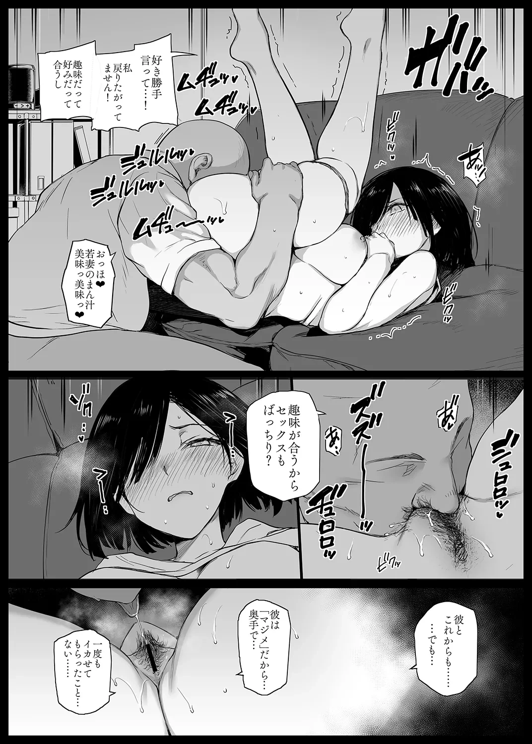 หน้า 17