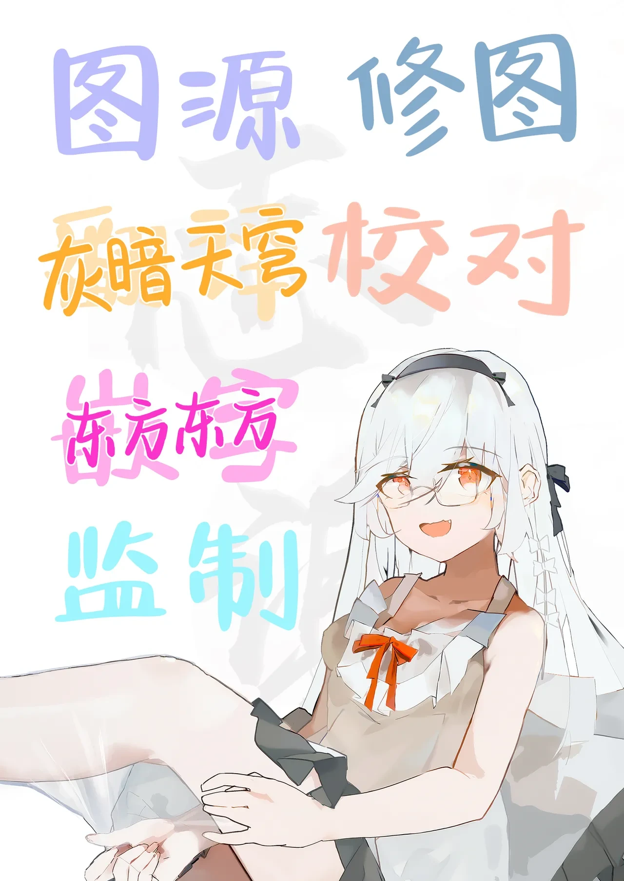 หน้า 55