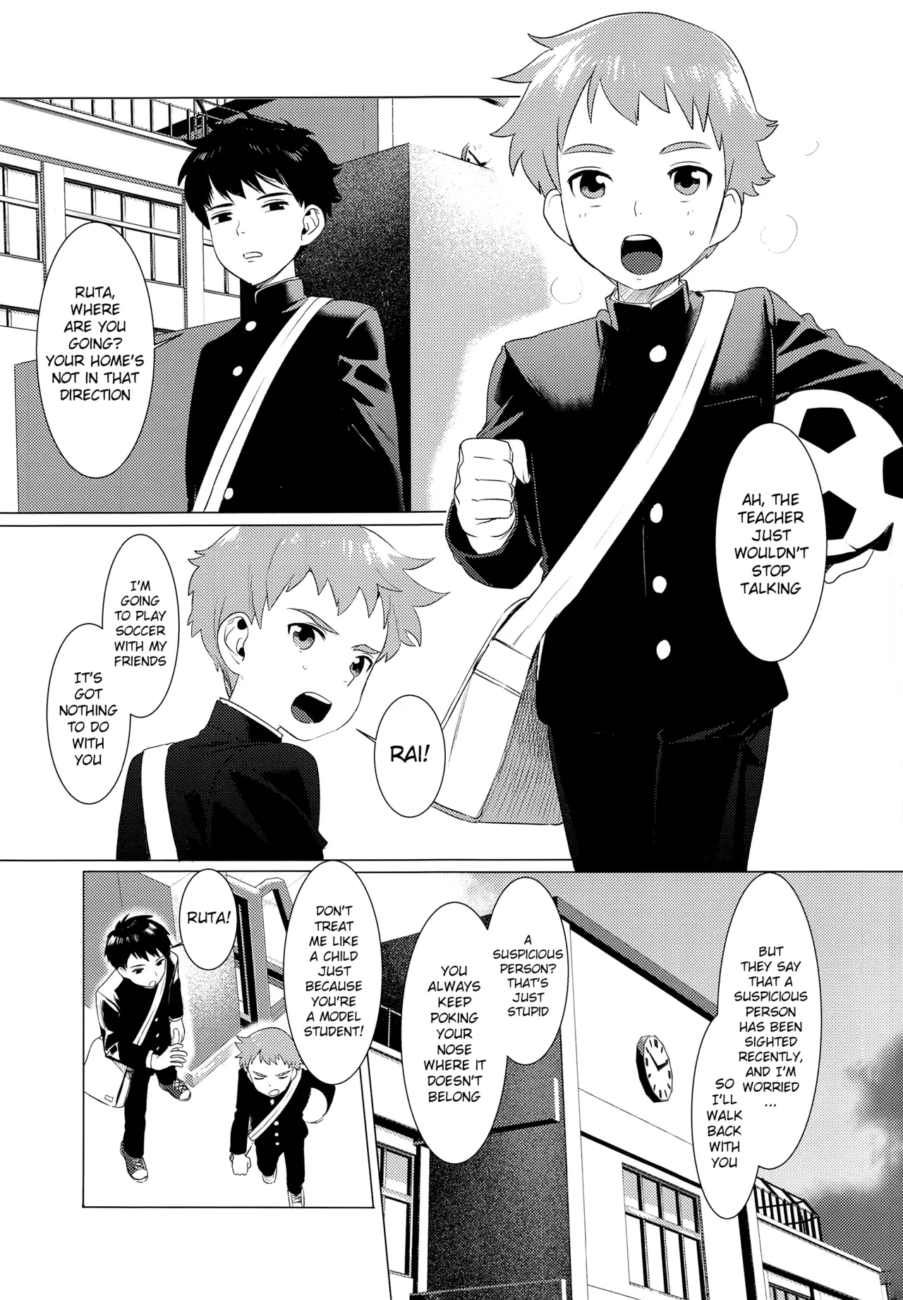 [SERVICE BOY (Hontoku)] Chuugaku Danshi Yuukai Netorare Jiken | The Middle School Boys Kidnapping Netorare Incident [English] {Chin²}
